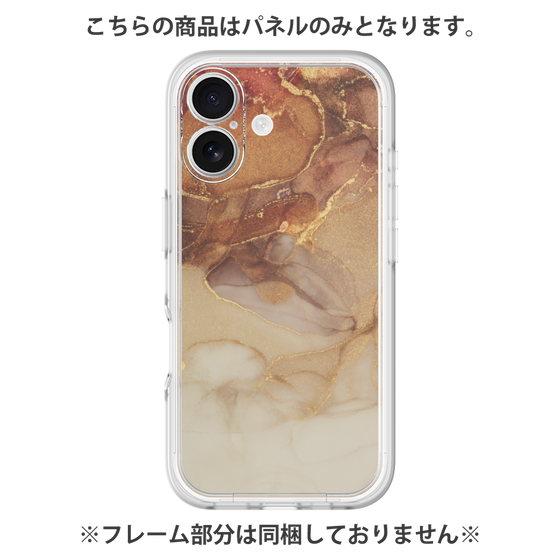 Premium Panel［ Marble Brown ］