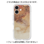 Premium Panel［ Marble Brown ］