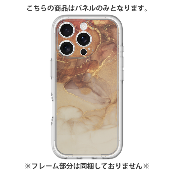 Premium Panel［ Marble Brown ］