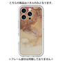 Premium Panel［ Marble Brown ］