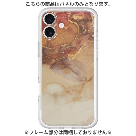 Premium Panel［ Marble Brown ］