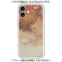 Premium Panel［ Marble Brown ］