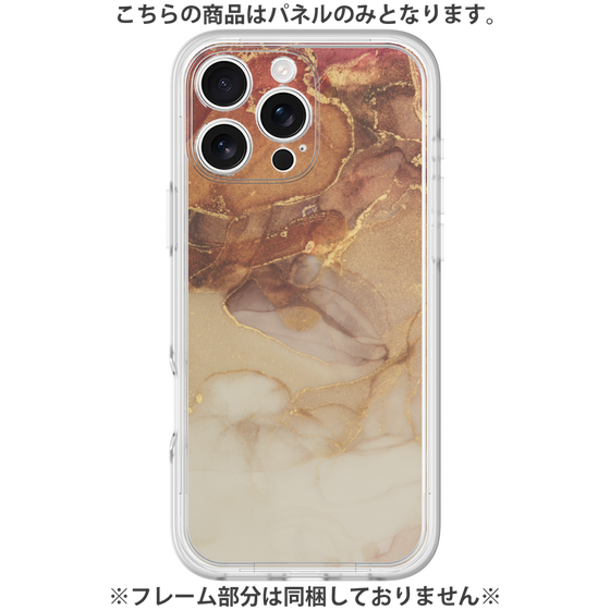 Premium Panel［ Marble Brown ］