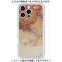 Premium Panel［ Marble Brown ］