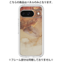 Premium Panel［ Marble Brown ］
