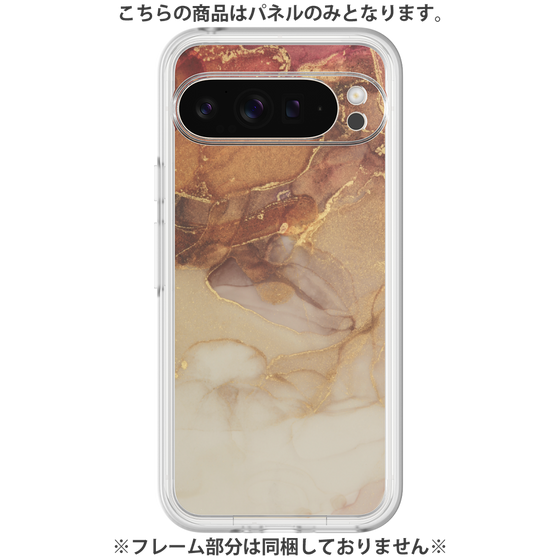 Premium Panel［ Marble Brown ］
