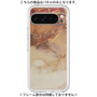 Premium Panel［ Marble Brown ］