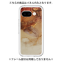 Premium Panel［ Marble Brown ］