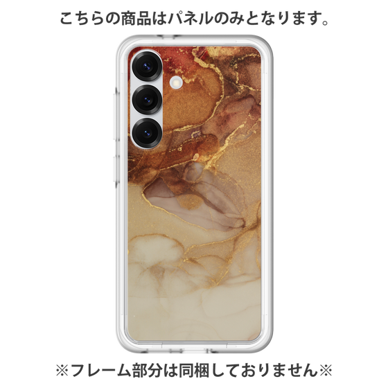 Premium Panel［ Marble Brown ］