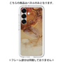 Premium Panel［ Marble Brown ］