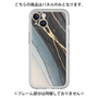 Premium Panel［ Marble Black ］
