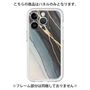 Premium Panel［ Marble Black ］