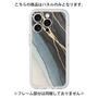 Premium Panel［ Marble Black ］