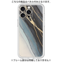 Premium Panel［ Marble Black ］