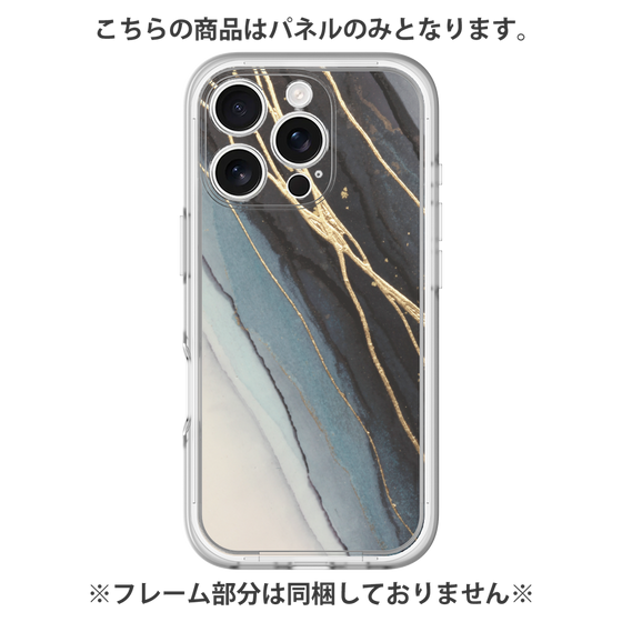 Premium Panel［ Marble Black ］