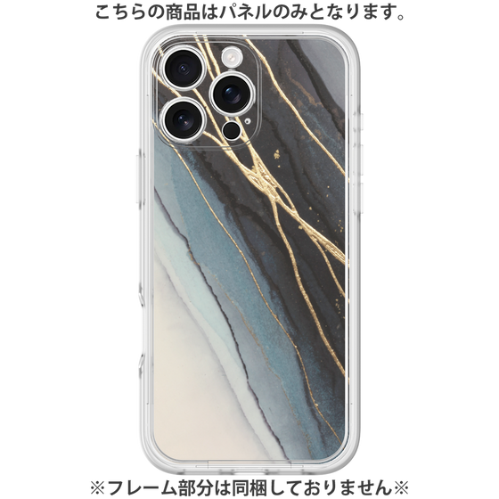 Premium Panel［ Marble Black ］