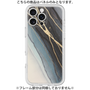 Premium Panel［ Marble Black ］