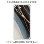 Premium Panel［ Marble Black ］