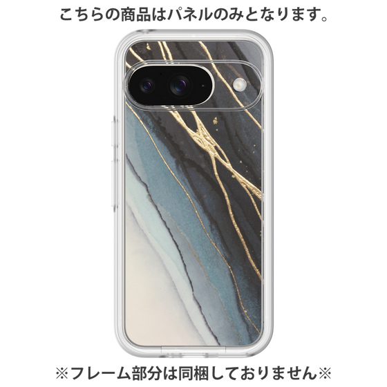 Premium Panel［ Marble Black ］