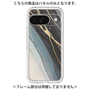 Premium Panel［ Marble Black ］