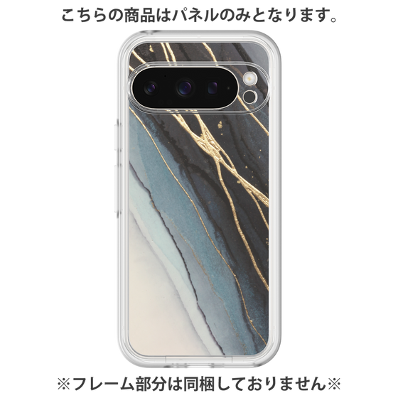 Premium Panel［ Marble Black ］