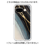 Premium Panel［ Marble Black ］