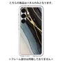 Premium Panel［ Marble Black ］