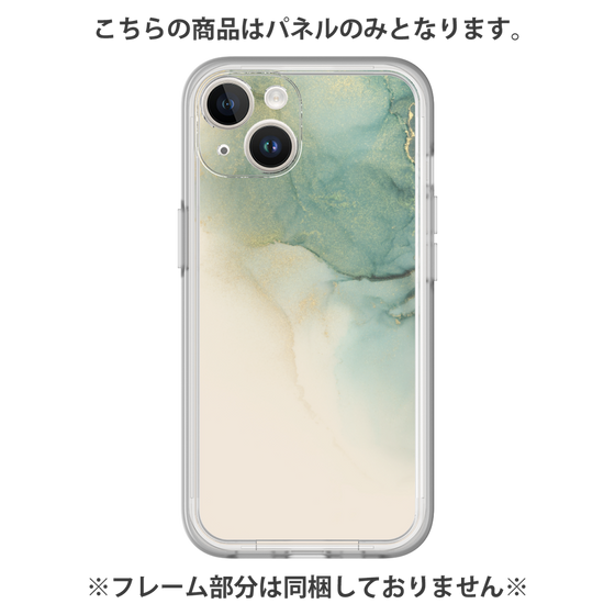 Premium Panel［ Marble Green ］
