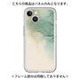 Premium Panel［ Marble Green ］