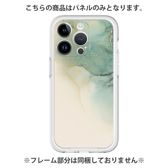 Premium Panel［ Marble Green ］