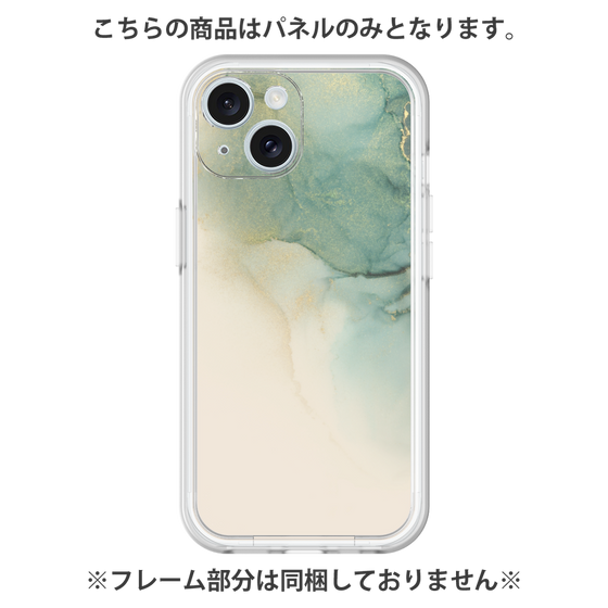 Premium Panel［ Marble Green ］