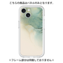 Premium Panel［ Marble Green ］