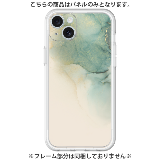 Premium Panel［ Marble Green ］
