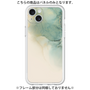 Premium Panel［ Marble Green ］