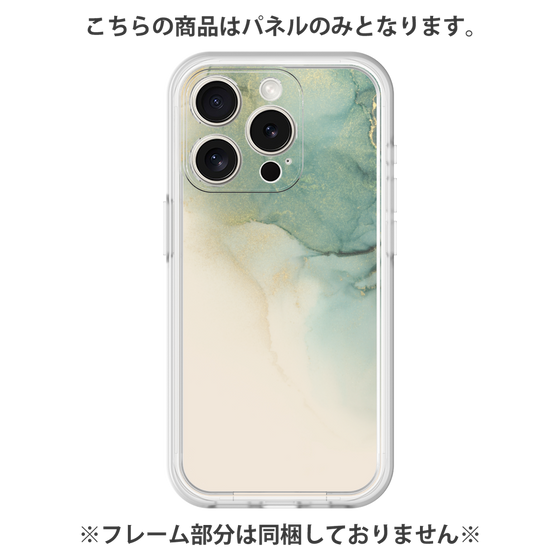 Premium Panel［ Marble Green ］