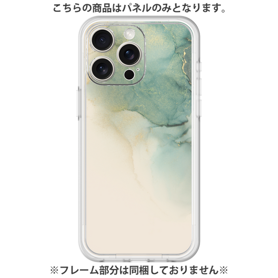 Premium Panel［ Marble Green ］