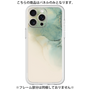 Premium Panel［ Marble Green ］