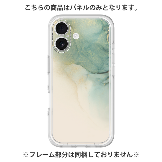 Premium Panel［ Marble Green ］