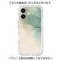 Premium Panel［ Marble Green ］