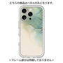 Premium Panel［ Marble Green ］