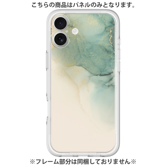 Premium Panel［ Marble Green ］