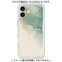 Premium Panel［ Marble Green ］