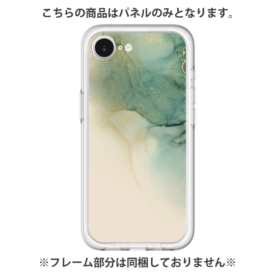 Premium Panel［ Marble Green ］