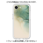 Premium Panel［ Marble Green ］