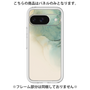Premium Panel［ Marble Green ］