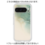 Premium Panel［ Marble Green ］