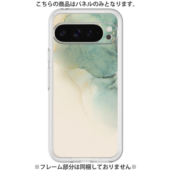 Premium Panel［ Marble Green ］
