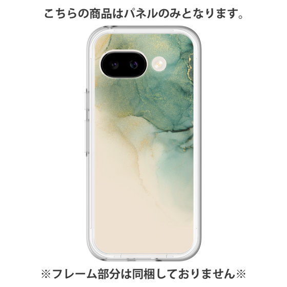 Premium Panel［ Marble Green ］
