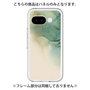 Premium Panel［ Marble Green ］