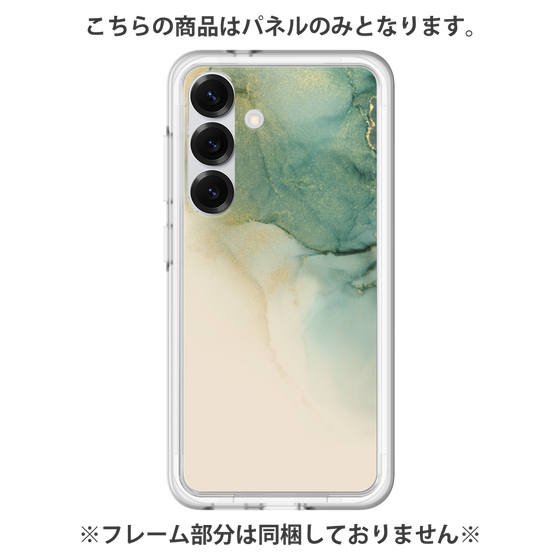 Premium Panel［ Marble Green ］